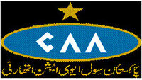 Pakistan Civil Aviation Authority CAA Jobs 2024