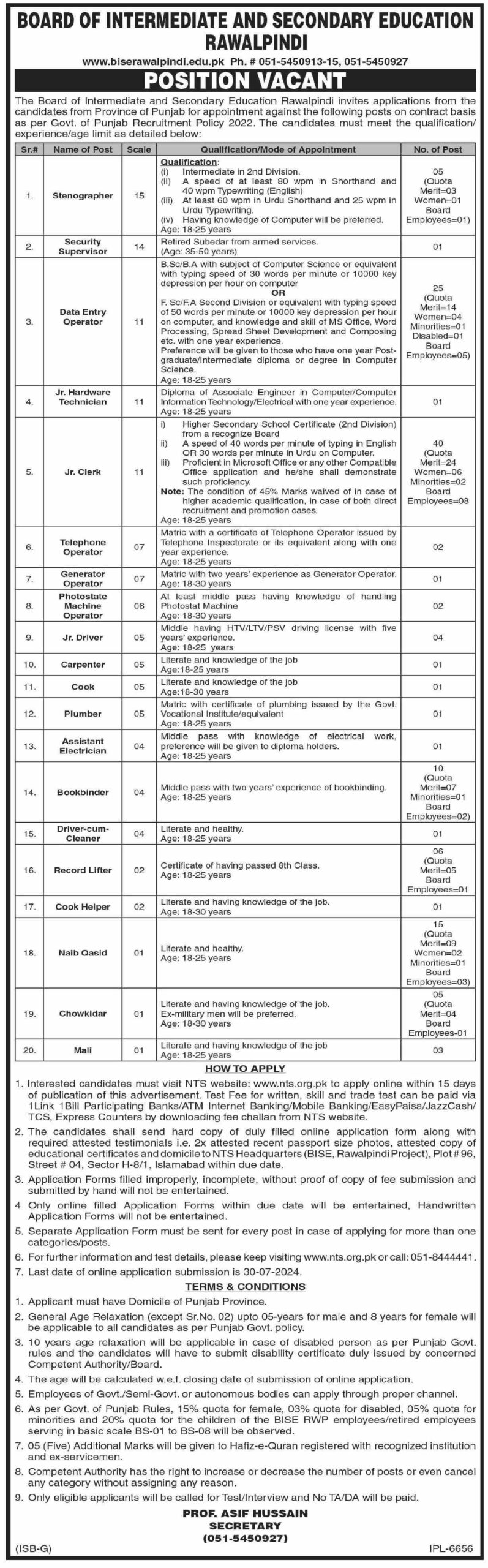 BOARD OF INTERMEDIATE AND SECONDARY EDUCATION RAWALPINDI JOBS 2024