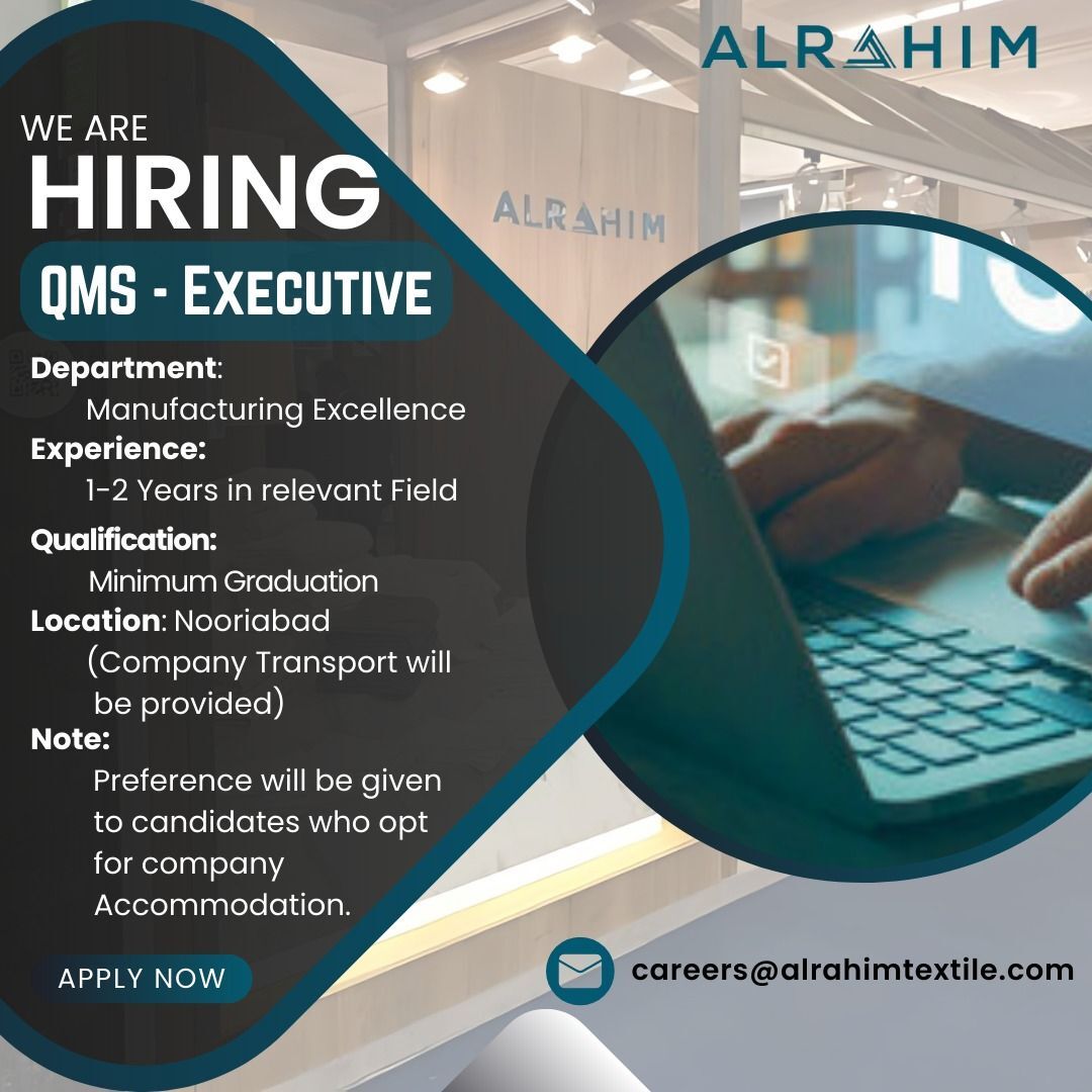 Al Rahim Textile Industries Limited Jobs august 2024