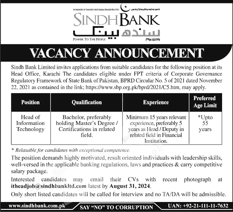 Sindh Bank Jobs August 2024