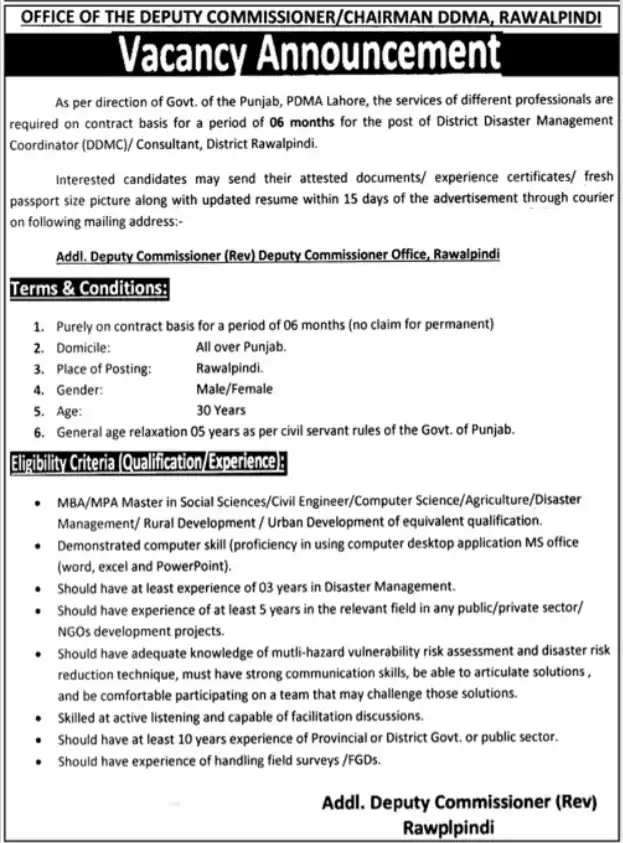 Provincial Disaster Management Authority (PDMA), Punjab Jobs August 2024