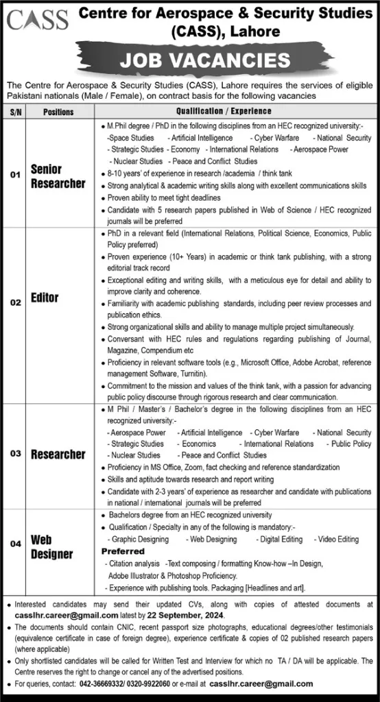 Aerospace & Security Studies Jobs September 2024