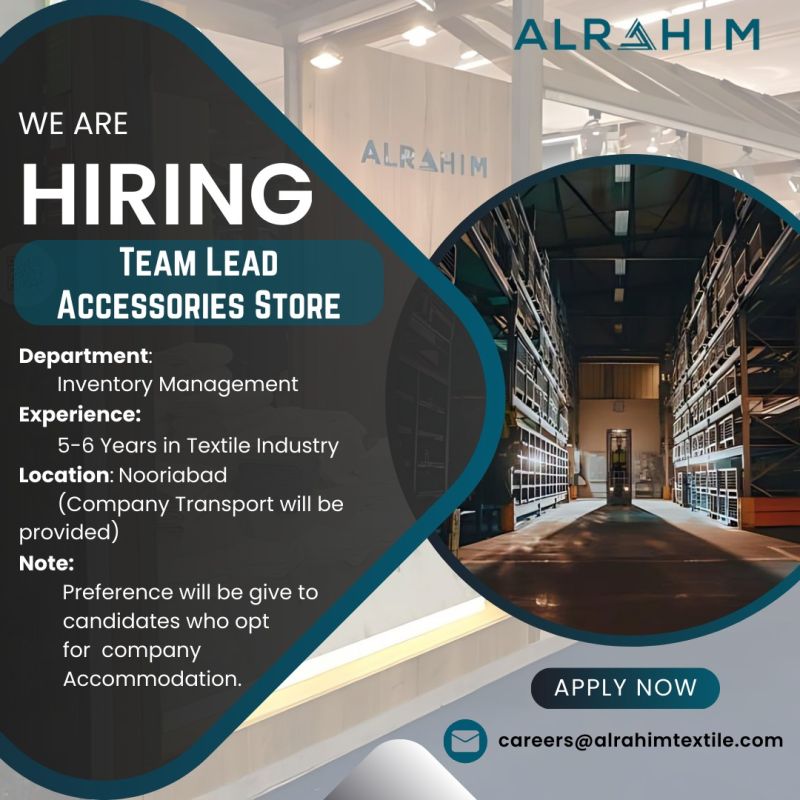 Team Leads Jobs at Al Rahim Textile