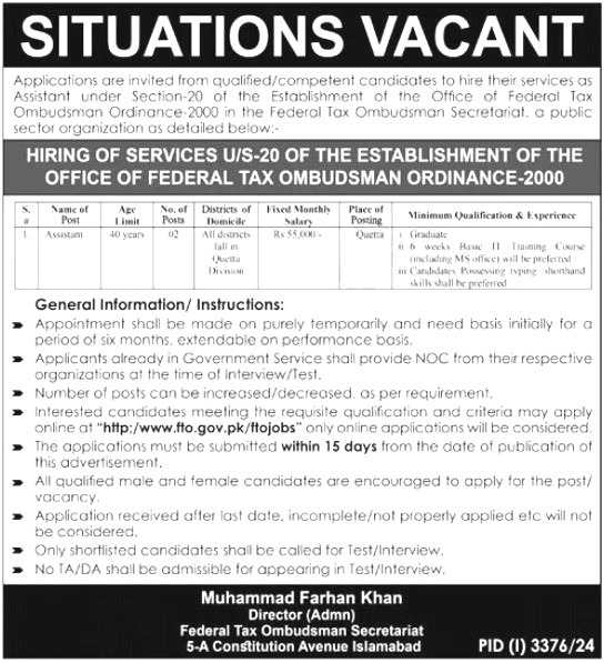 Federal Tax Ombudsman Secretariat Jobs 2024