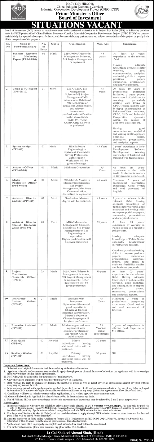 Board of Investment BOI Jobs 2024