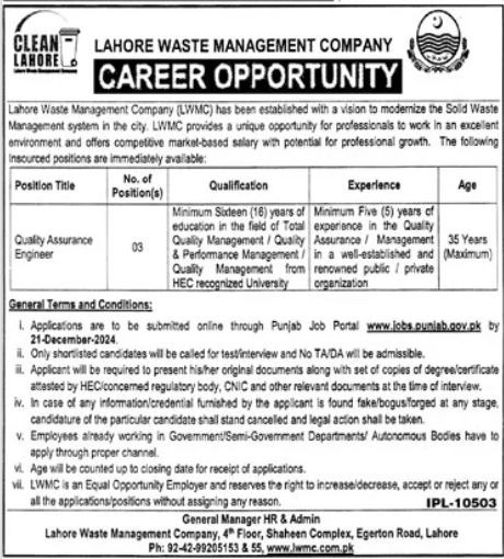 Lahore Waste Management Company LWMC Jobs 2025