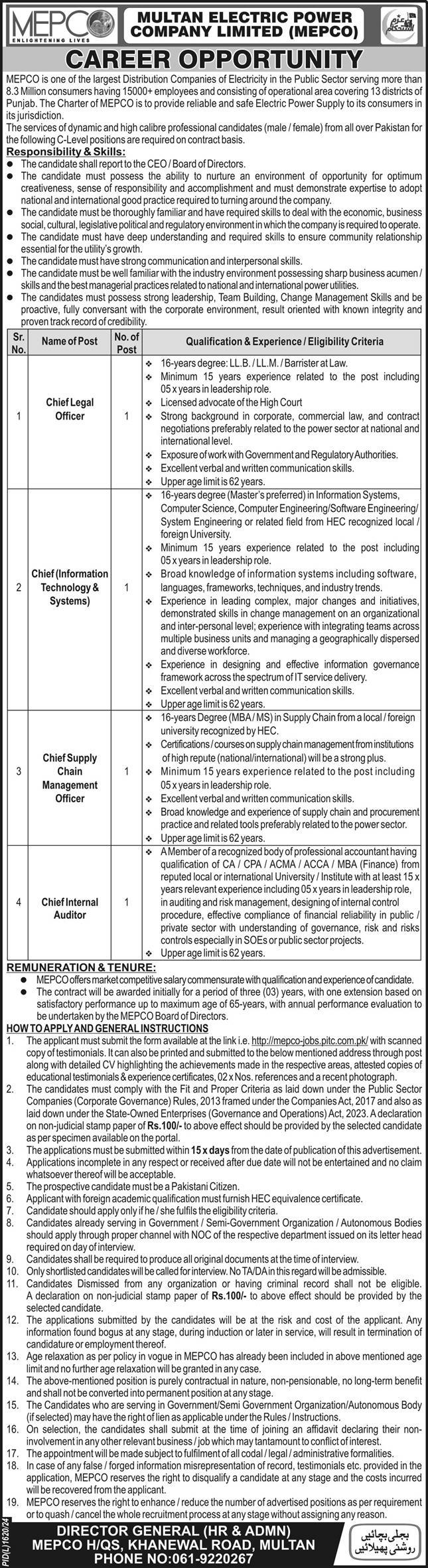 Multan Electric Power Company Limited (MEPCO) Jobs 2024