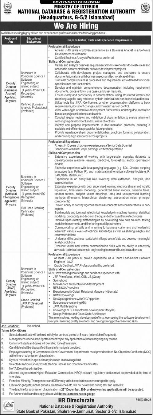 National Database and Registration Authority NADRA Jobs 2024 Apply Online