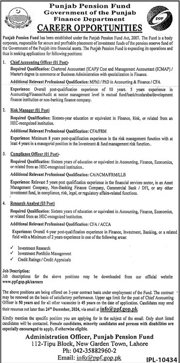 Punjab Pension Fund PPF Jobs 2024