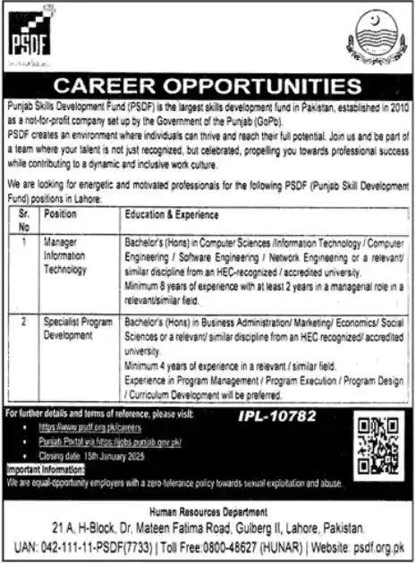 Punjab Skills Development Fund PSDF Jobs 2025 Career Opportunities