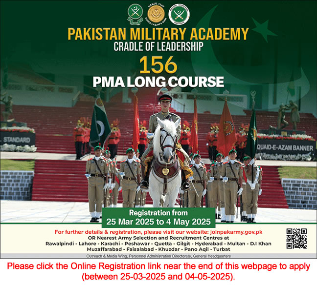 Join Pakistan Army