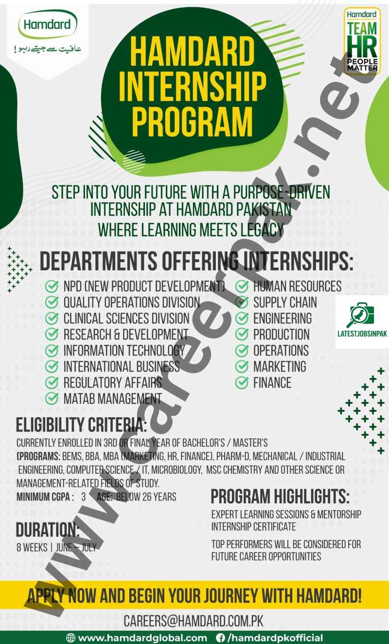Hamdard Internship Program