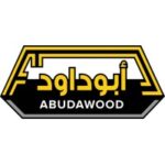 Abudawood Pakistan