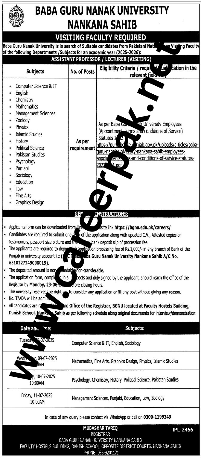 Baba Guru Nanak University Jobs June 2025