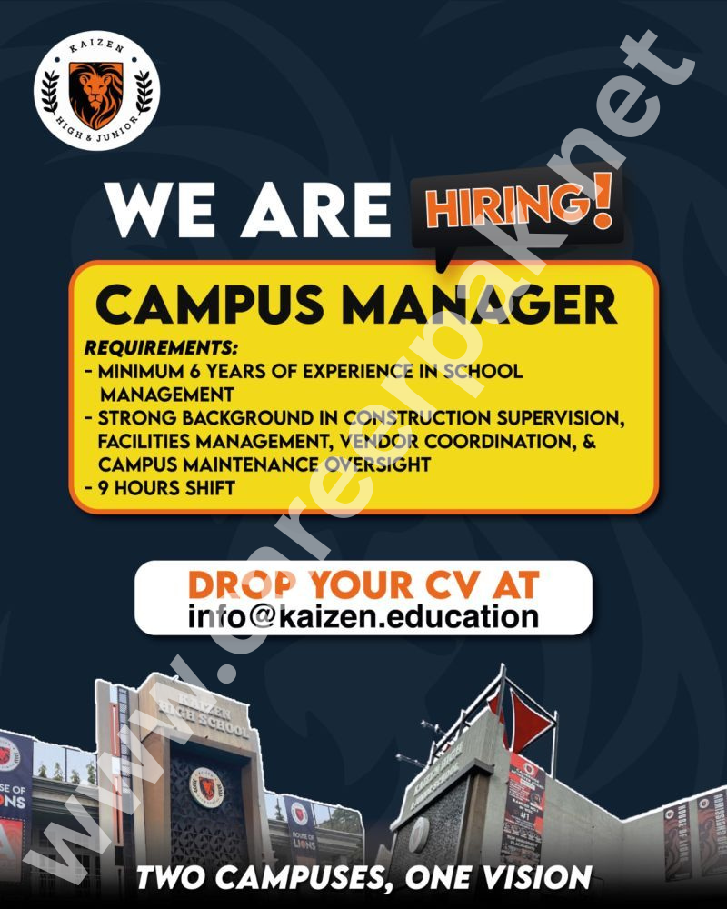 Campus Manager