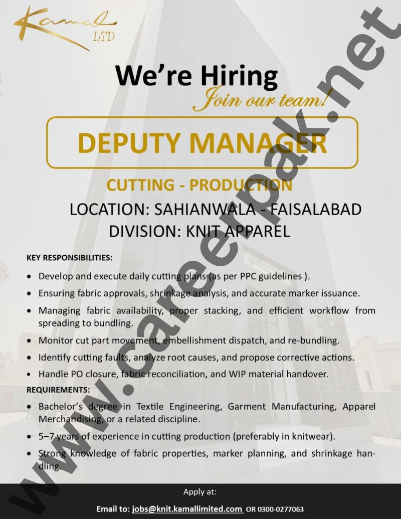 Deputy Manager – Cutting Production | Kamal Ltd. | Faisalabad