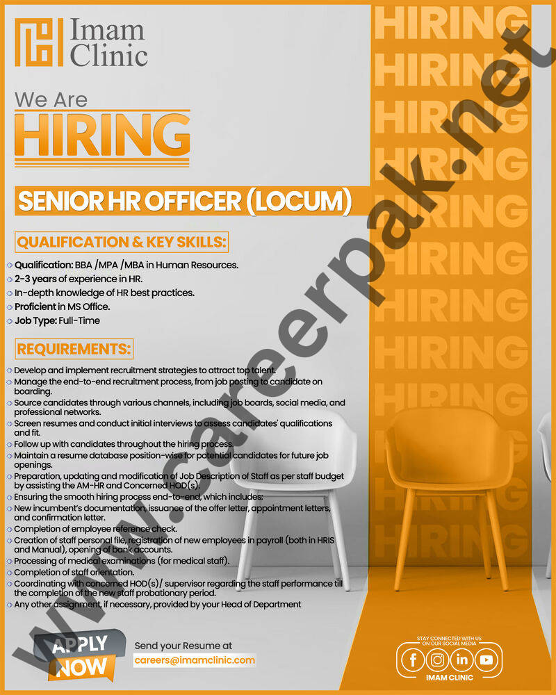 Senior HR Officer (Locum)