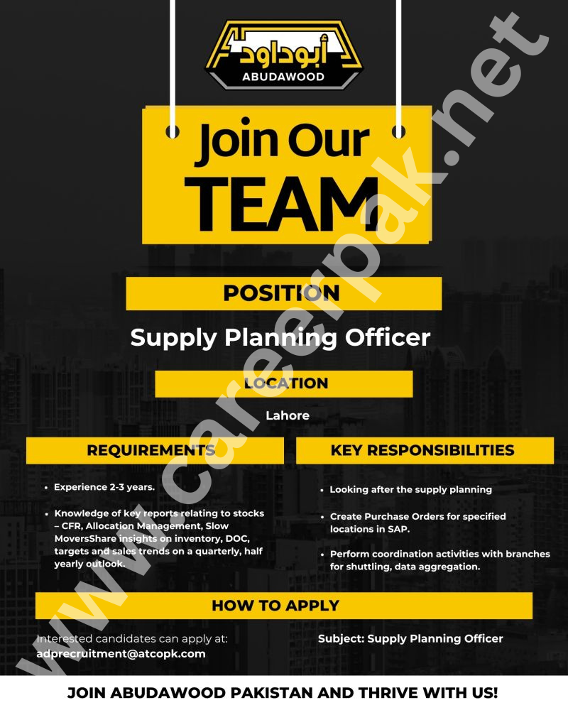 Supply Planning Officer